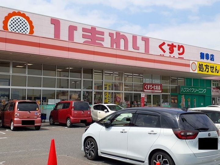 ブリエ・ルーチェの周辺