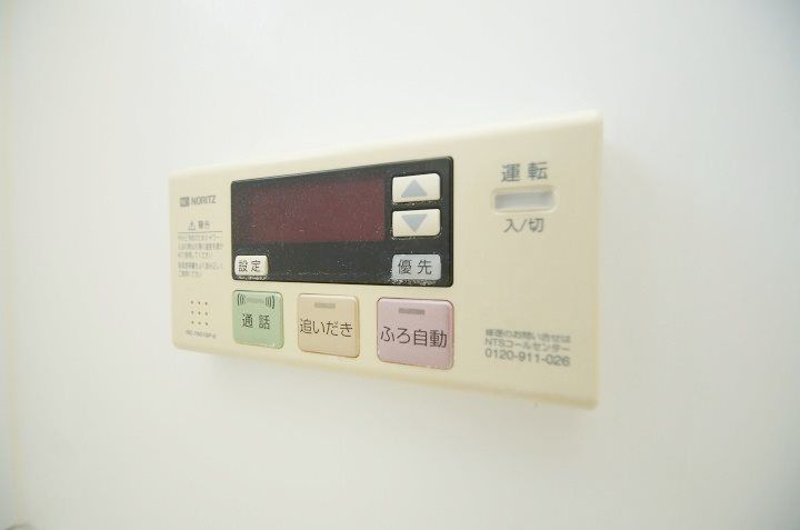 岡山県倉敷市北畝4丁目(アパート)の賃貸物件2のその他画像