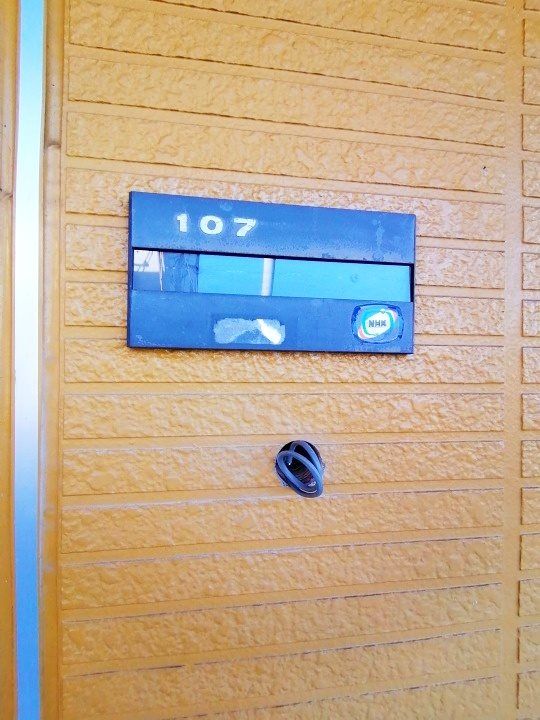 岡山県倉敷市連島町西之浦(アパート)の賃貸物件のその他画像