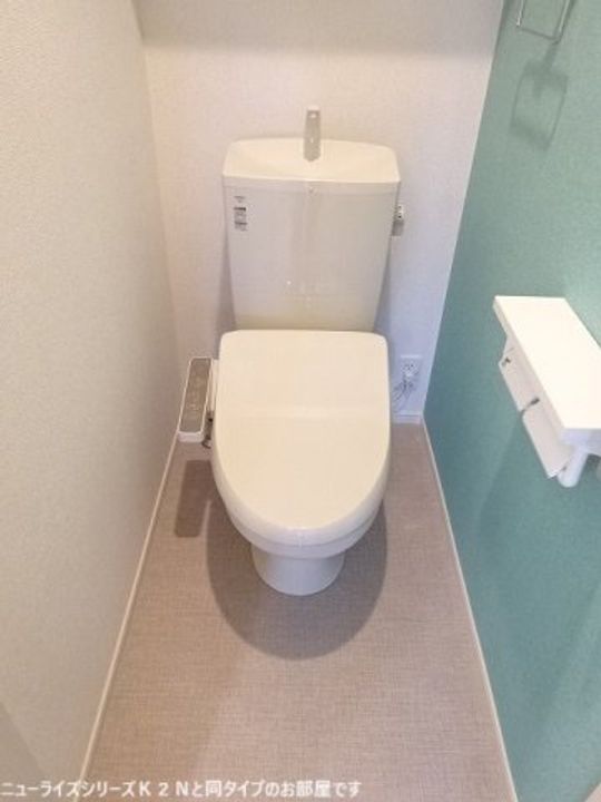 グランのその他画像