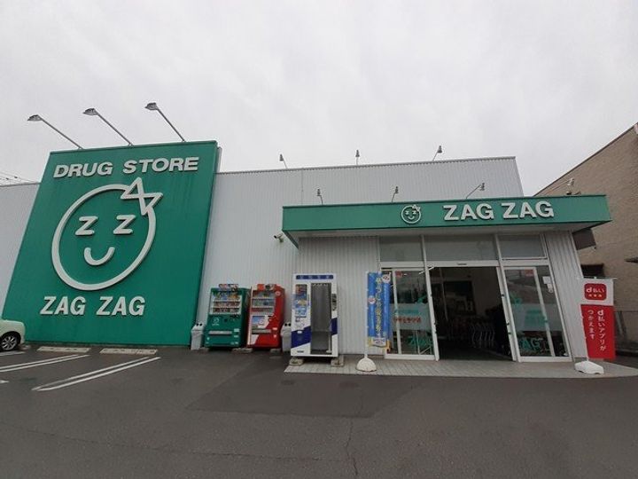 グランの周辺