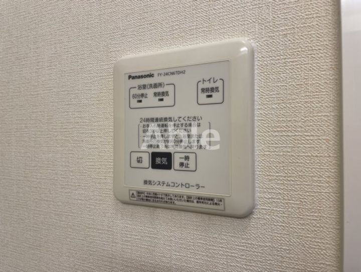 ルチルクォーツのその他画像