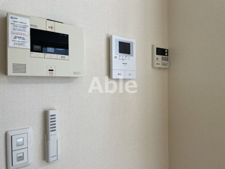 ルチルクォーツのその他画像