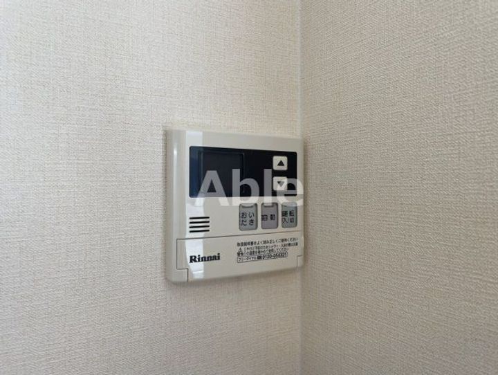 ルチルクォーツのその他画像