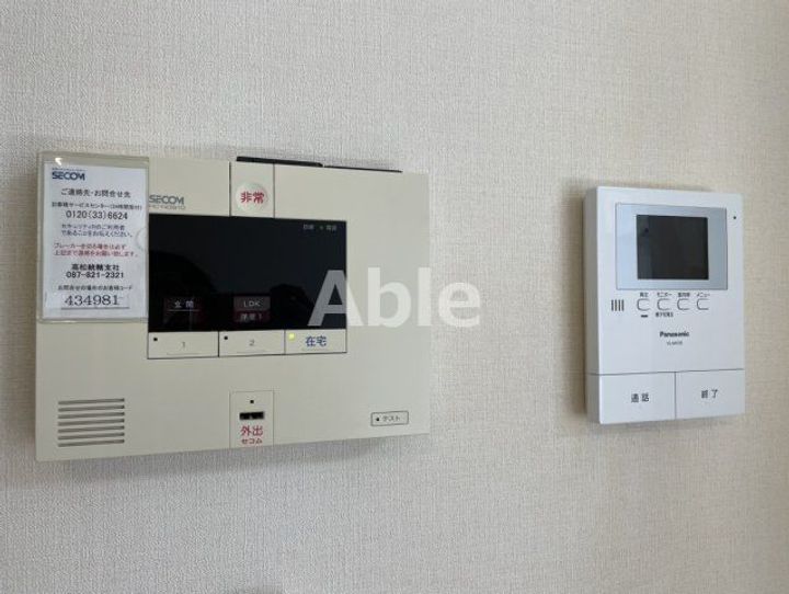 ルチルクォーツのその他画像