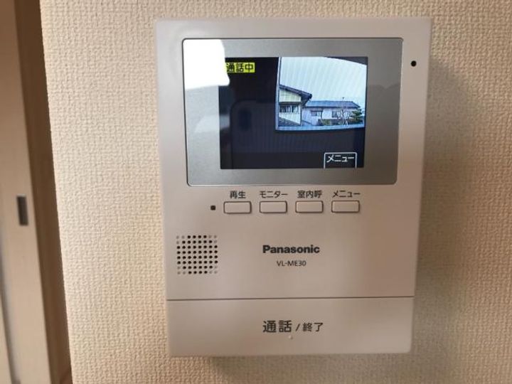 岡山県倉敷市連島4丁目(アパート)の賃貸物件のその他画像