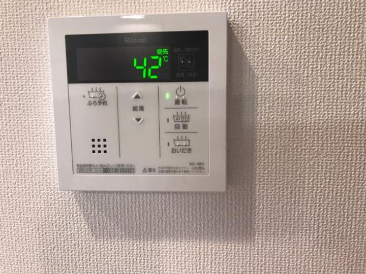 岡山県倉敷市連島4丁目(アパート)の賃貸物件のその他画像