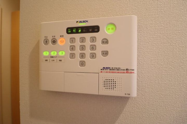 セカンドコート B棟のその他画像