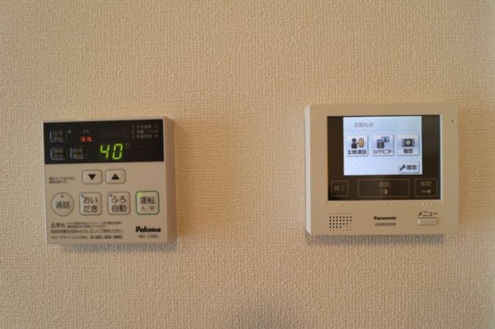 セカンドコート B棟のその他画像