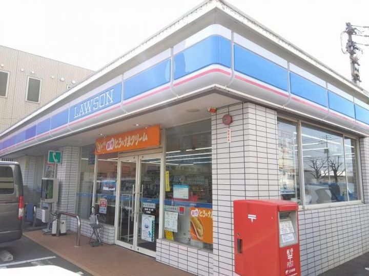 レオパレスヴィルヌーブ102の周辺