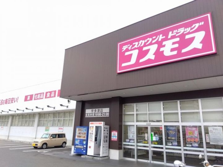 レオパレスヴィルヌーブ102の周辺