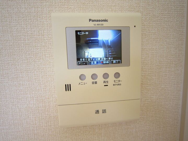 セジュール上野浦Ⅳのその他画像