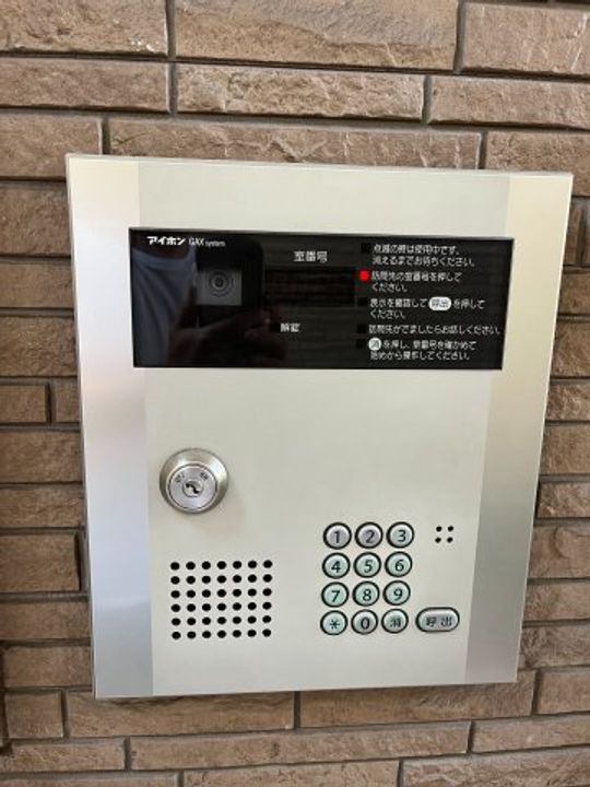 セキュールローズ102のその他画像