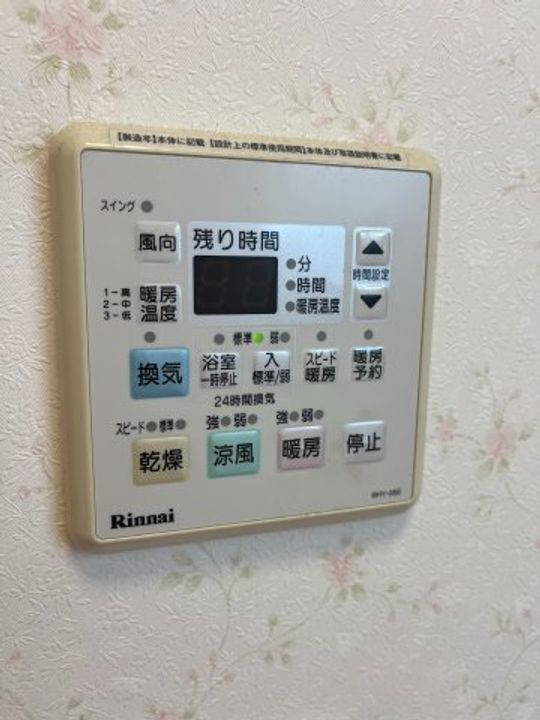 セキュールローズ102のその他画像