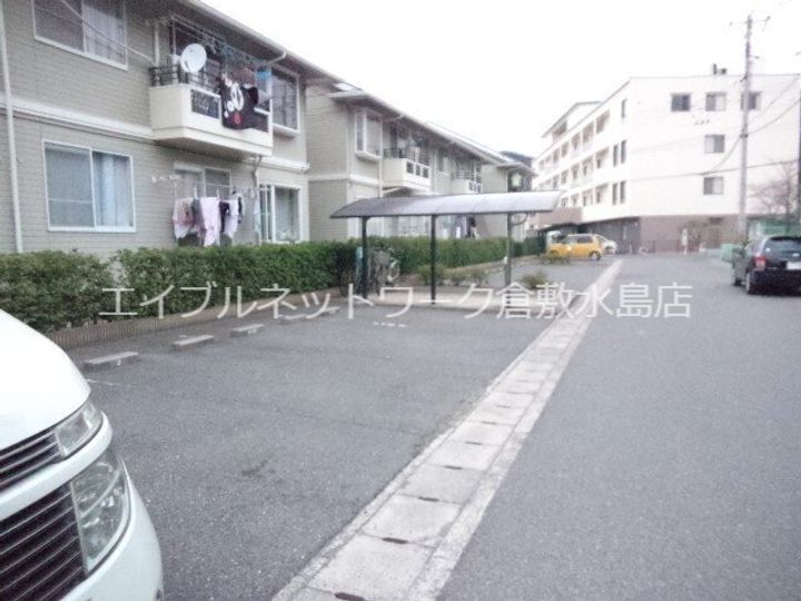 岡山県倉敷市児島田の口7丁目(アパート)の賃貸物件のその他画像