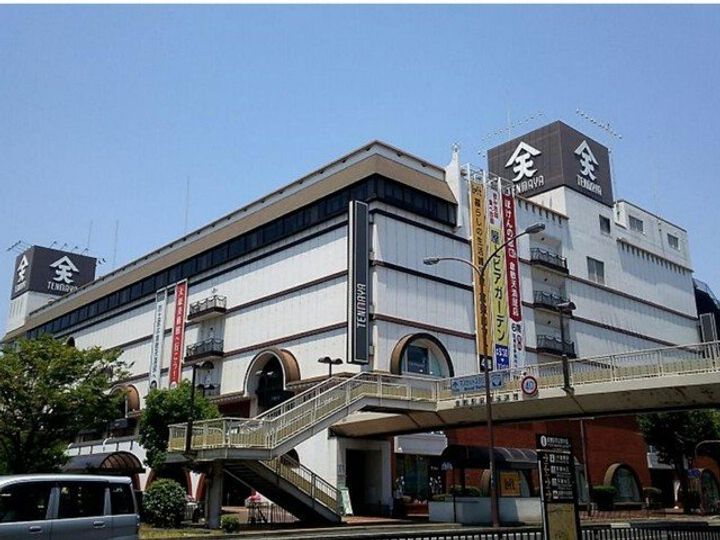 プラシード倉敷の周辺
