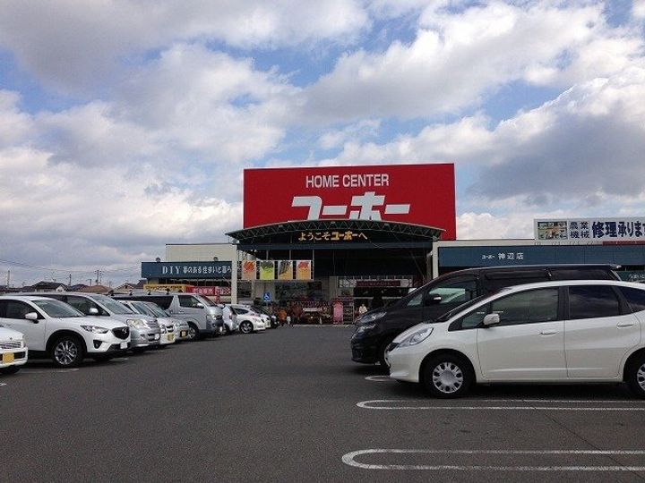 ラ グリシーヌBの周辺