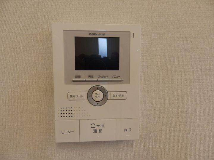 岡山県浅口市金光町占見新田(アパート)の賃貸物件のその他画像