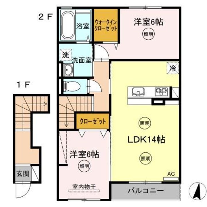 レグルス A棟202の間取り