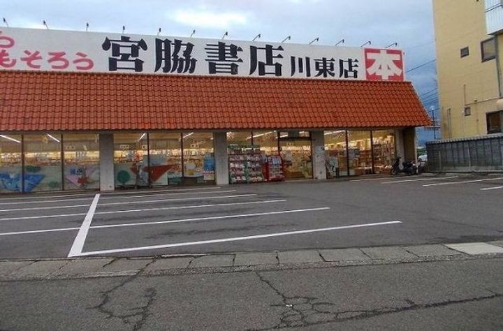 こむぎはいつ Bの周辺