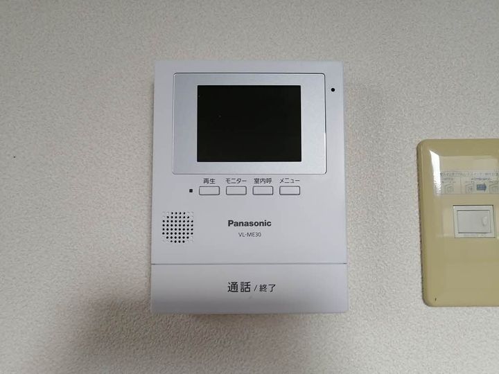 レジデンス尾道A棟のその他画像