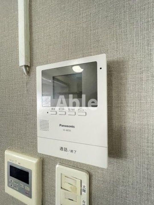 ハイマート屋島のその他画像