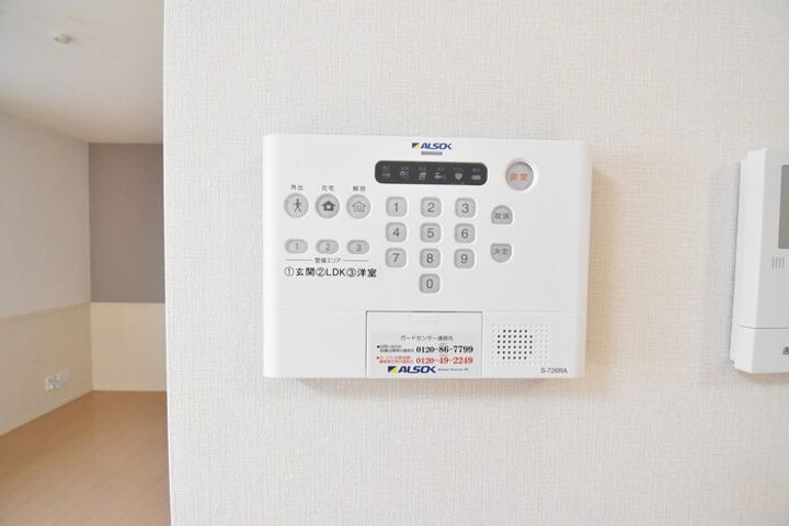 プラティーク ハバラ205のその他画像