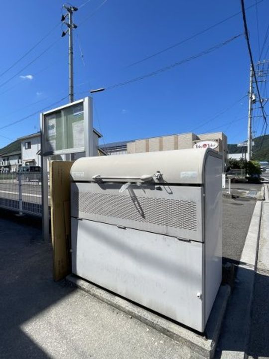 プラティーク ハバラ205のその他画像