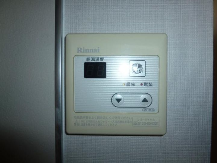 岡山県玉野市長尾(アパート)の賃貸物件103のその他画像