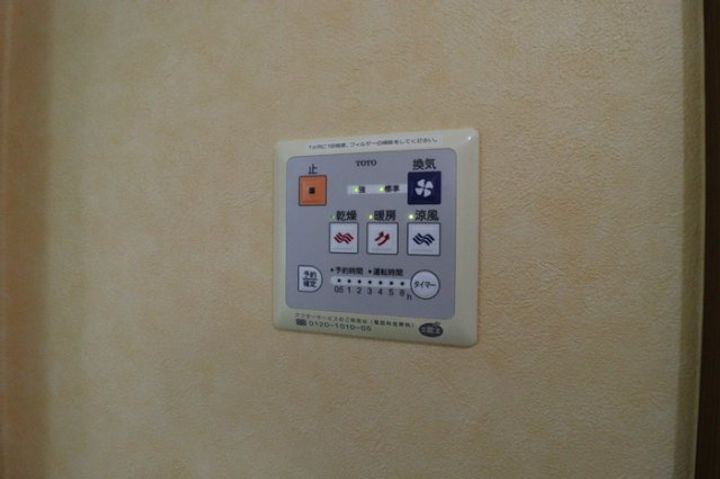 セジュール・ダンケのその他画像