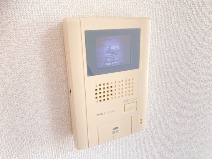 ブィラ ハッピネス A棟のその他画像