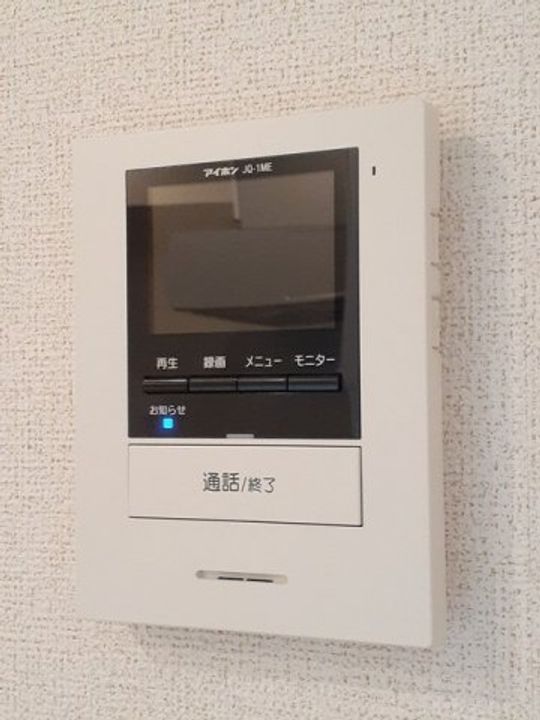 ディリジェント サユリ Bのその他画像