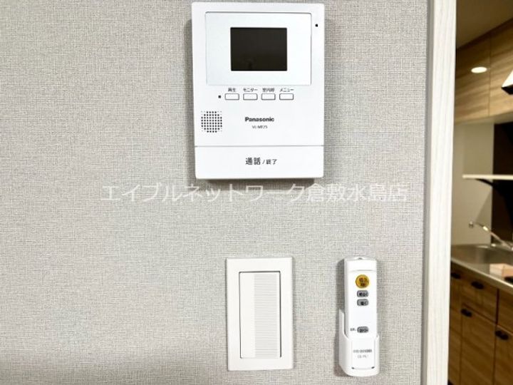 岡山県倉敷市水江(アパート)の賃貸物件205のその他画像