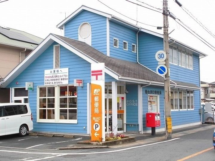 ヴァンヴェールBの周辺