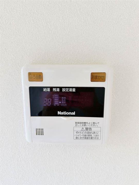 パインテイル D棟のその他画像
