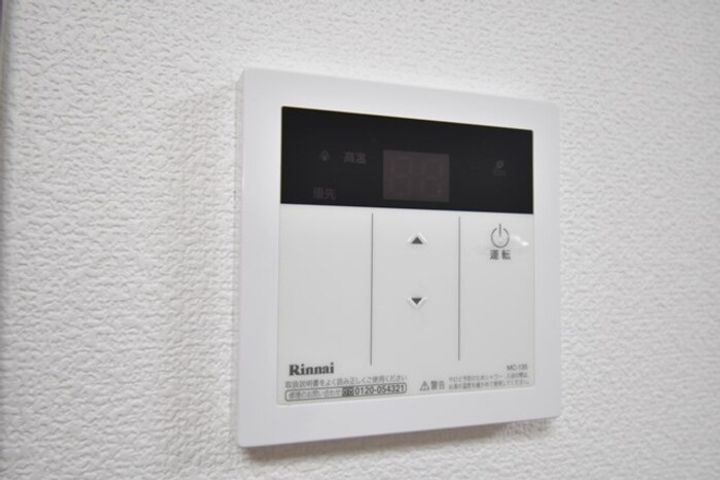 ハイツ田園 Ⅱ A棟102のその他画像