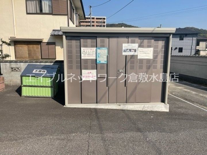 岡山県倉敷市新田(アパート)の賃貸物件202のその他画像