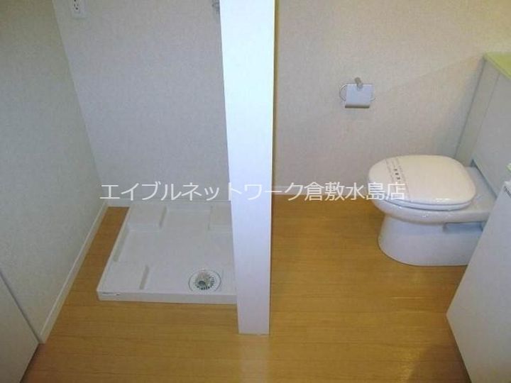 岡山県岡山市南区妹尾(アパート)の賃貸物件202のその他画像