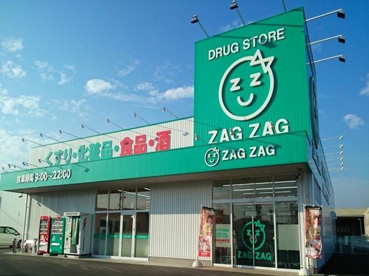 ミキハウスの周辺