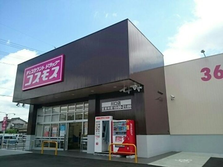 クレメント Bの周辺