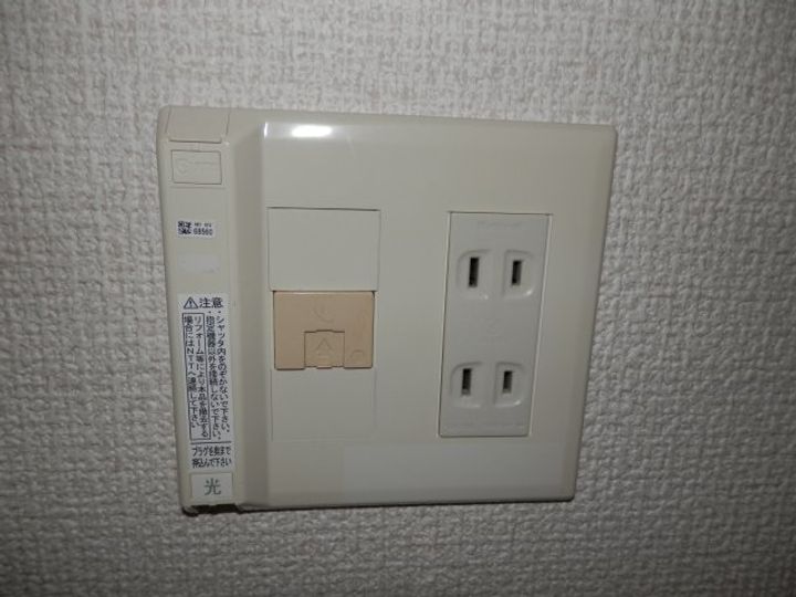 メゾン・ド・ポンパドール205のその他画像