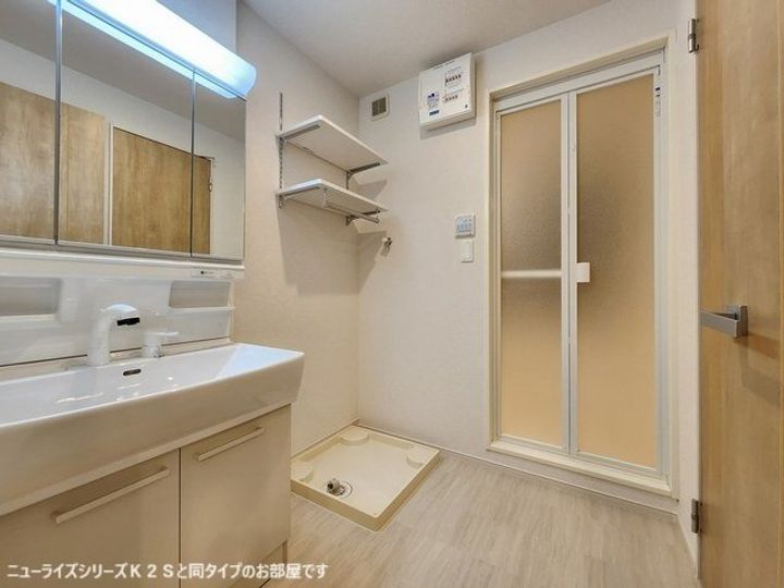 太田下町アパートのその他画像