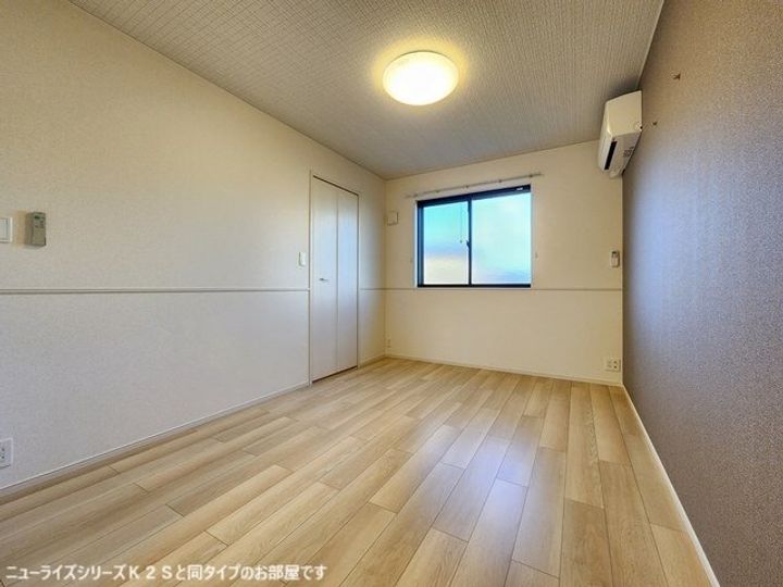 太田下町アパートの内装