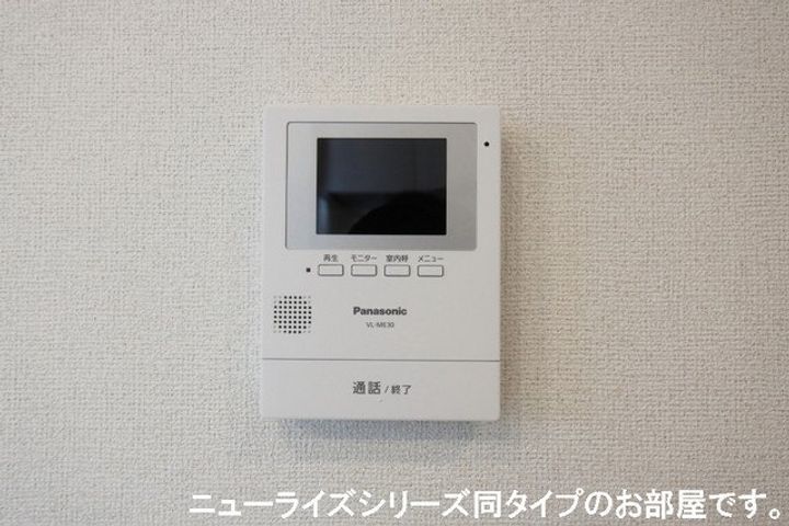 グラン ボヌールのその他画像