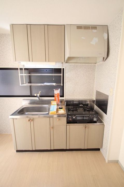 ロイヤルコート円座 B棟101のキッチン