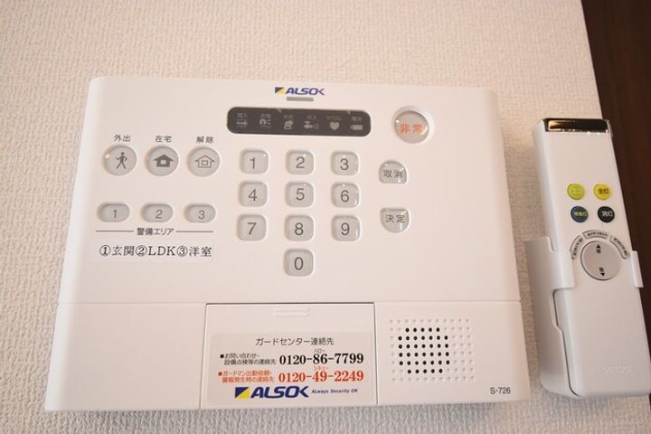 リーブルⅡ B棟202のその他画像
