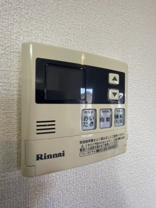 桜サライ108のその他画像