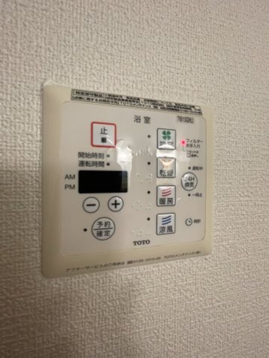 桜サライ108のその他画像