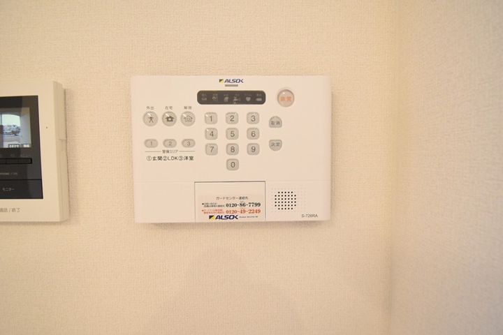 カーサ仏生山Ⅶ202のその他画像