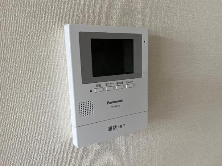 プロニティ マイスの内装